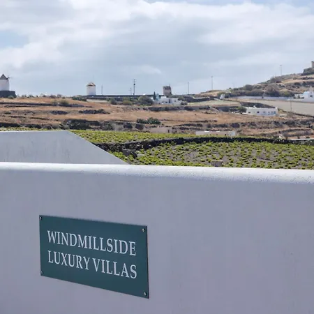 公寓 Windmillside Luxury *
