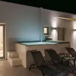 Windmillside Luxury * Emporio (Santorini)