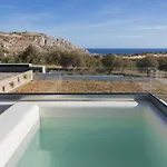 Windmillside Luxury *