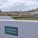 Lägenhet Windmillside Luxury *