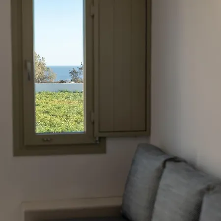 Windmillside Luxury 아파트 Emporio (Santorini)